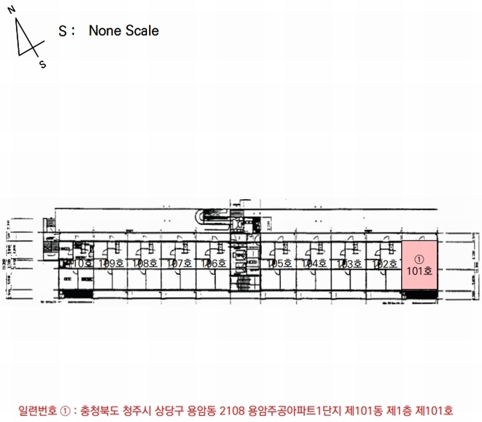 2025타경3237 충청북도 청주시 상당구 원봉로 52, 용암주공아파트1단지 101동 1층 101호 아파트[공급21평형] 경매 이미지