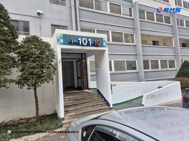 2025타경3237 충청북도 청주시 상당구 원봉로 52, 용암주공아파트1단지 101동 1층 101호 아파트[공급21평형] 경매 이미지