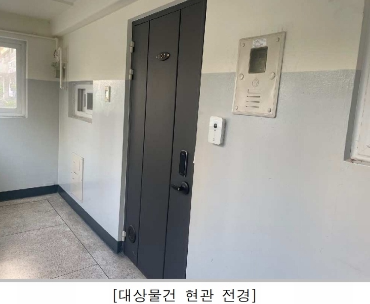 2025타경3237 충청북도 청주시 상당구 원봉로 52, 용암주공아파트1단지 101동 1층 101호 아파트[공급21평형] 경매 이미지
