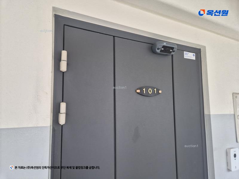 2025타경3237 충청북도 청주시 상당구 원봉로 52, 용암주공아파트1단지 101동 1층 101호 아파트[공급21평형] 경매 이미지