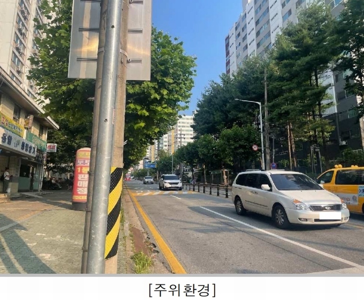 2025타경3237 충청북도 청주시 상당구 원봉로 52, 용암주공아파트1단지 101동 1층 101호 아파트[공급21평형] 경매 이미지