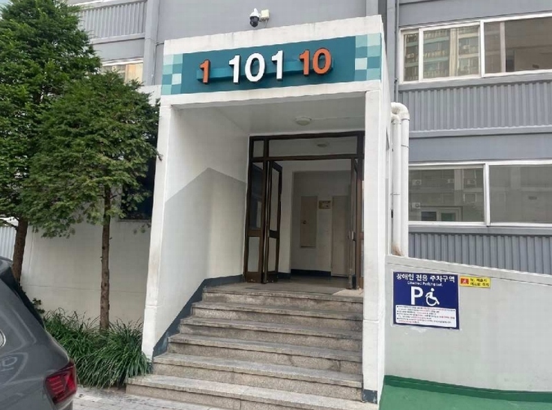 2025타경3237 충청북도 청주시 상당구 원봉로 52, 용암주공아파트1단지 101동 1층 101호 아파트[공급21평형] 경매 이미지
