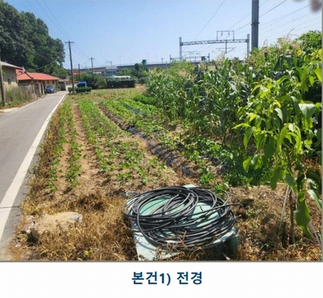 2025타경3435 충청북도 청주시 흥덕구 신촌동 80-1 농지 경매 이미지