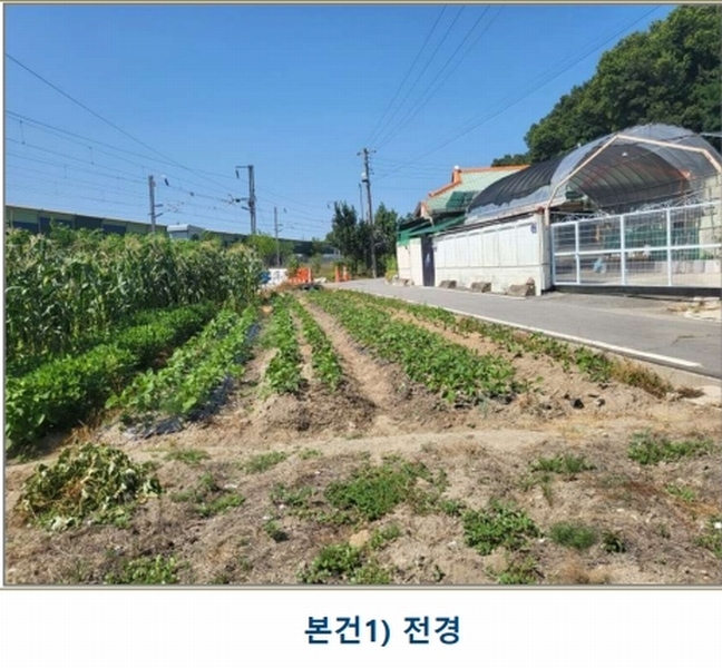 2025타경3435 충청북도 청주시 흥덕구 신촌동 80-1 농지 경매 이미지