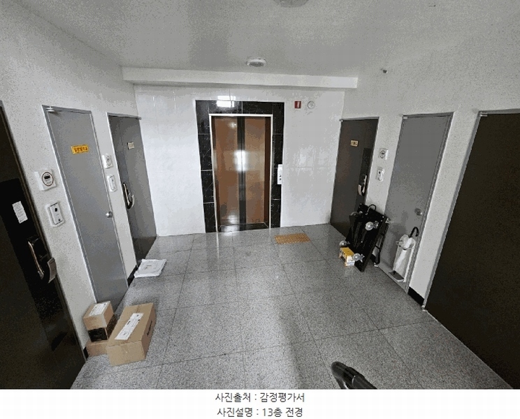 2025타경9884 서울특별시 강서구 방화동 274-2 다세대(빌라) 경매 이미지