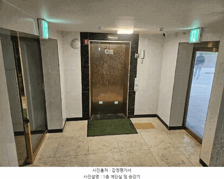 2025타경9884 서울특별시 강서구 방화동 274-2 다세대(빌라) 경매 이미지