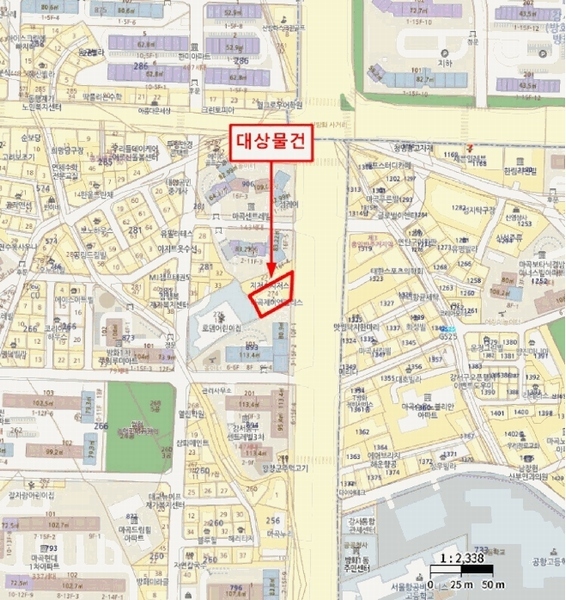 2025타경9884 서울특별시 강서구 방화동 274-2 다세대(빌라) 경매 이미지