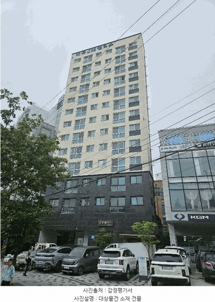 2025타경9884 서울특별시 강서구 방화동 274-2 다세대(빌라) 경매 이미지