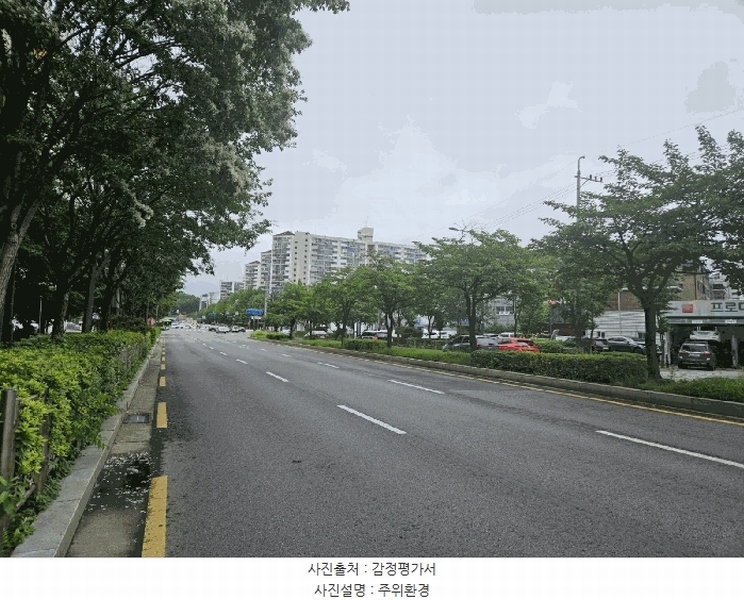2025타경9884 서울특별시 강서구 방화동 274-2 다세대(빌라) 경매 이미지