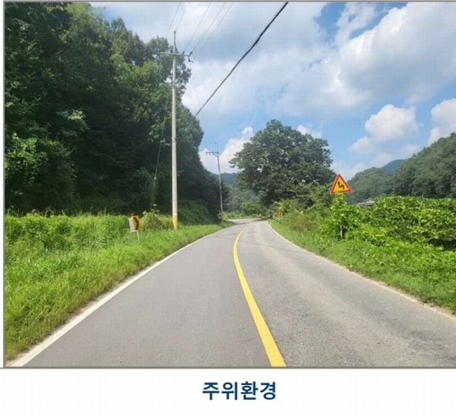 2025타경4186 충청북도 괴산군 불정면 삼방리 622-1 농지 경매 이미지