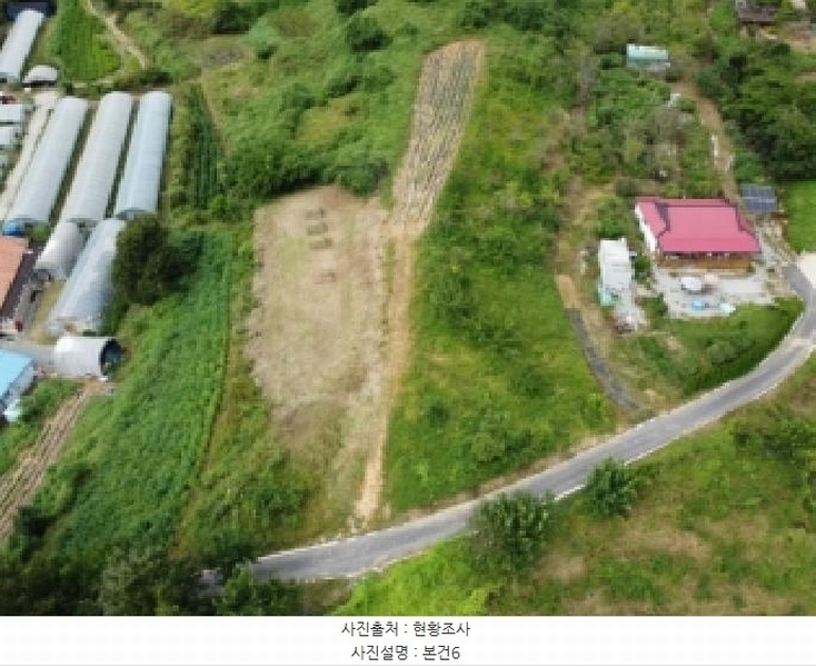 2025타경4520 충청북도 진천군 진천읍 사석리 511-4 임야 경매 이미지