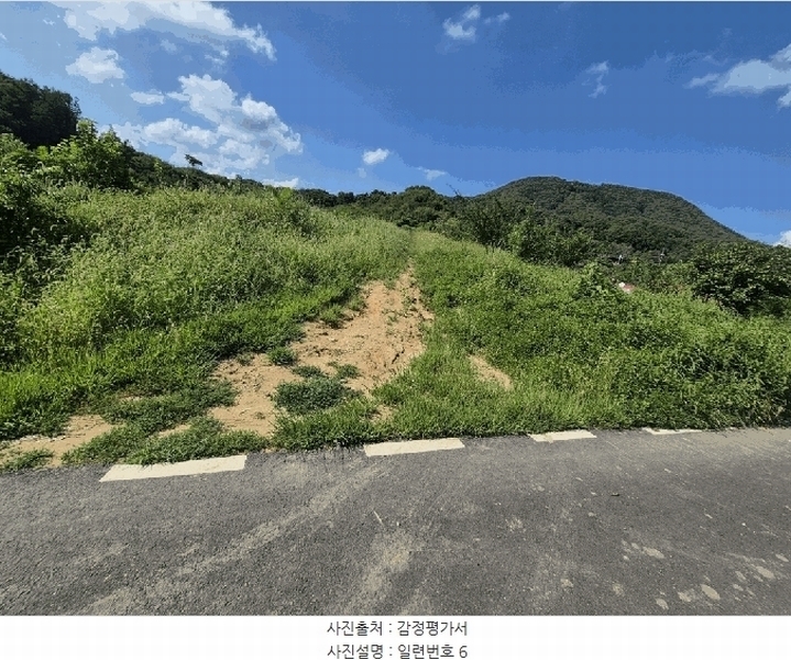 2025타경4520 충청북도 진천군 진천읍 사석리 511-4 임야 경매 이미지