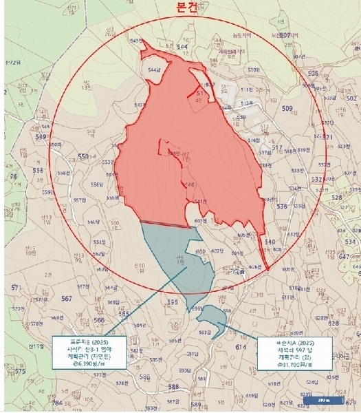 2025타경4520 충청북도 진천군 진천읍 사석리 511-4 임야 경매 이미지