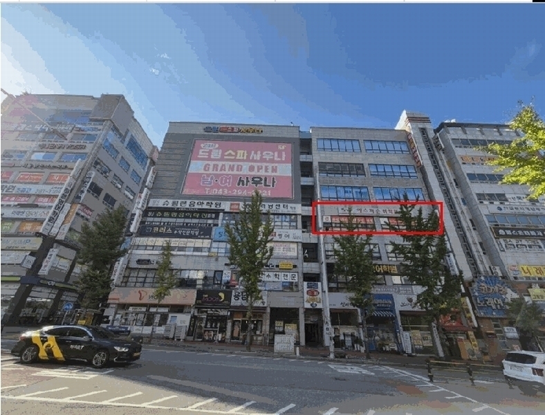 2025타경5080 충청북도 청주시 상당구 산성로116번길 28, 드림21 4층 401호 근린상가 경매 이미지
