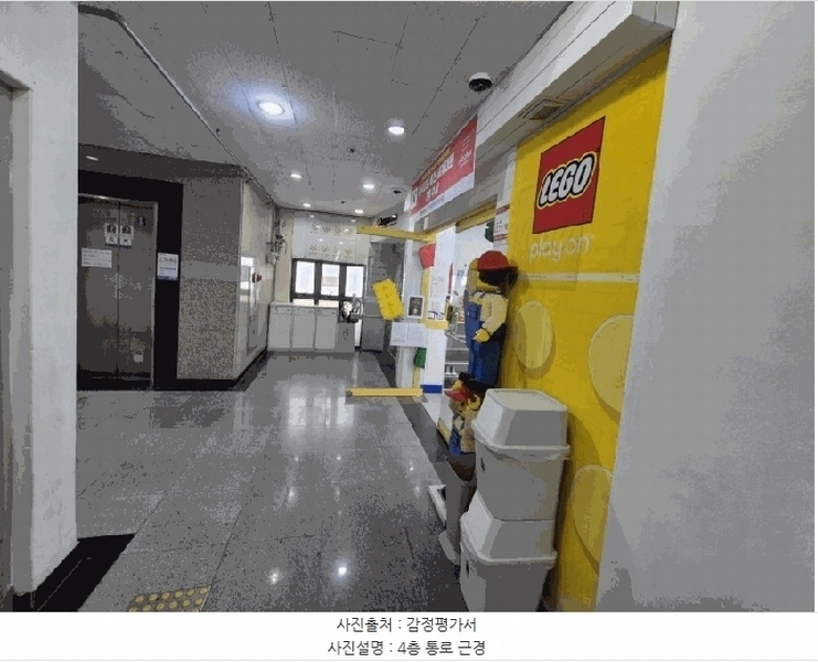 2025타경5080 충청북도 청주시 상당구 산성로116번길 28, 드림21 4층 401호 근린상가 경매 이미지