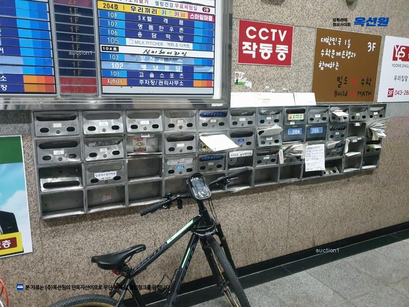 2025타경5080 충청북도 청주시 상당구 산성로116번길 28, 드림21 4층 401호 근린상가 경매 이미지