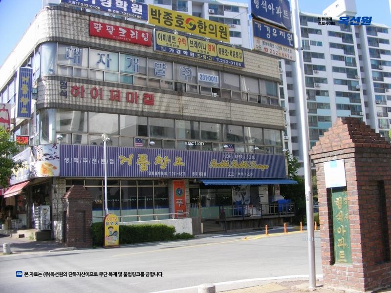 2025타경5141 충청북도 청주시 흥덕구 가경로 158, 형석1차아파트 101동 2층 206호 아파트[공급26평형] 경매 이미지