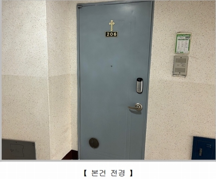 2025타경5141 충청북도 청주시 흥덕구 가경로 158, 형석1차아파트 101동 2층 206호 아파트[공급26평형] 경매 이미지
