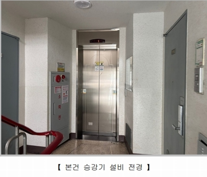 2025타경5141 충청북도 청주시 흥덕구 가경로 158, 형석1차아파트 101동 2층 206호 아파트[공급26평형] 경매 이미지