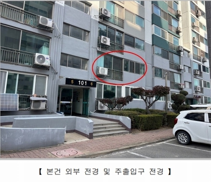 2025타경5141 충청북도 청주시 흥덕구 가경로 158, 형석1차아파트 101동 2층 206호 아파트[공급26평형] 경매 이미지