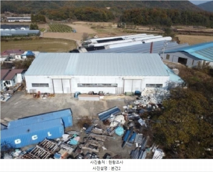 2025타경5257 충청북도 보은군 장안면 장안리 424 공장 경매 이미지