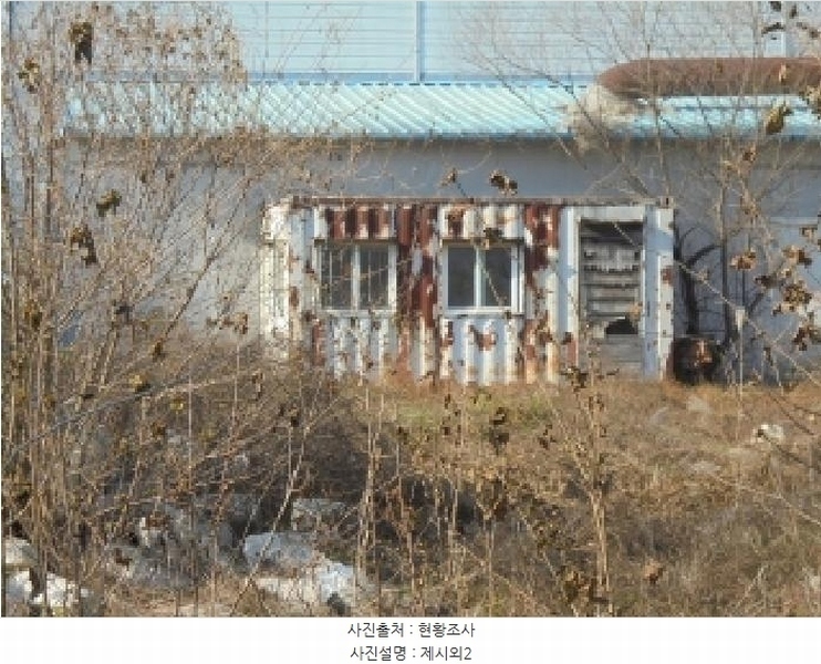 2025타경5257 충청북도 보은군 장안면 장안리 424 공장 경매 이미지