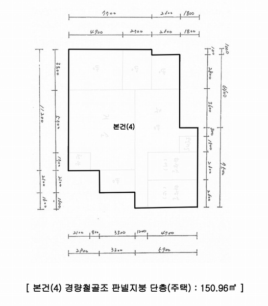 2025타경5257 충청북도 보은군 장안면 장안리 424 공장 경매 이미지