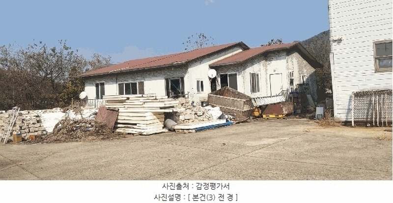 2025타경5257 충청북도 보은군 장안면 장안리 424 공장 경매 이미지