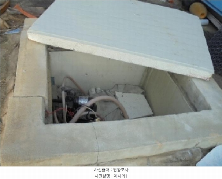 2025타경5257 충청북도 보은군 장안면 장안리 424 공장 경매 이미지