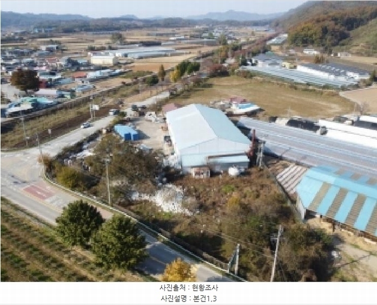 2025타경5257 충청북도 보은군 장안면 장안리 424 공장 경매 이미지