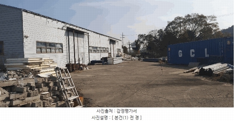 2025타경5257 충청북도 보은군 장안면 장안리 424 공장 경매 이미지
