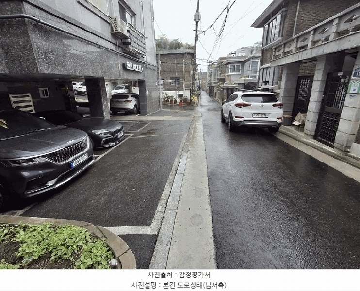 2025타경9893 서울특별시 금천구 독산동 378-171 다세대(빌라)[공급11평형] 경매 이미지