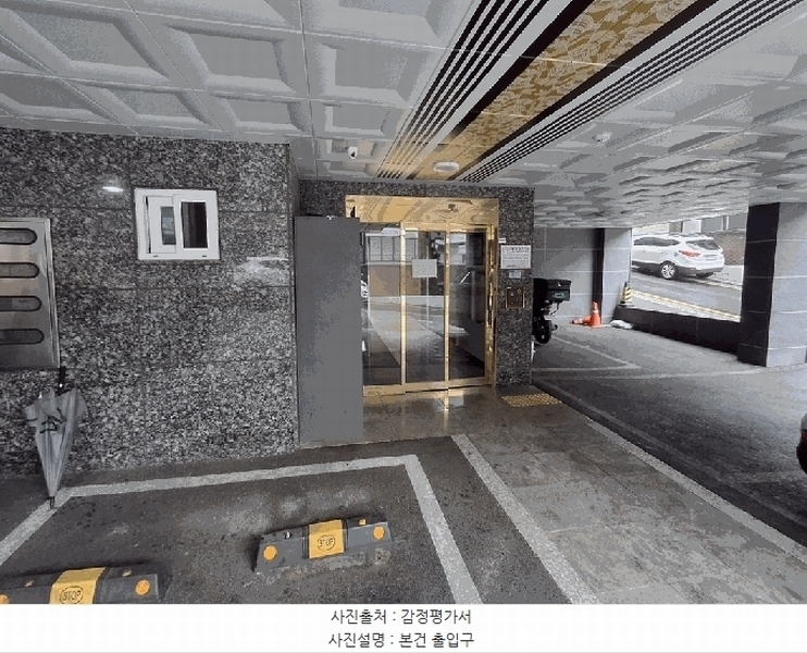 2025타경9893 서울특별시 금천구 독산동 378-171 다세대(빌라)[공급11평형] 경매 이미지