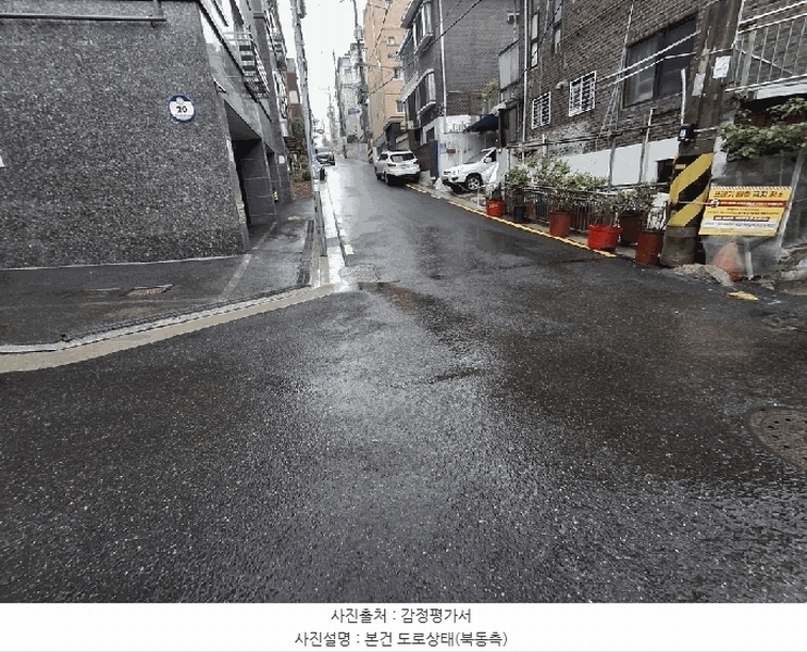 2025타경9893 서울특별시 금천구 독산동 378-171 다세대(빌라)[공급11평형] 경매 이미지