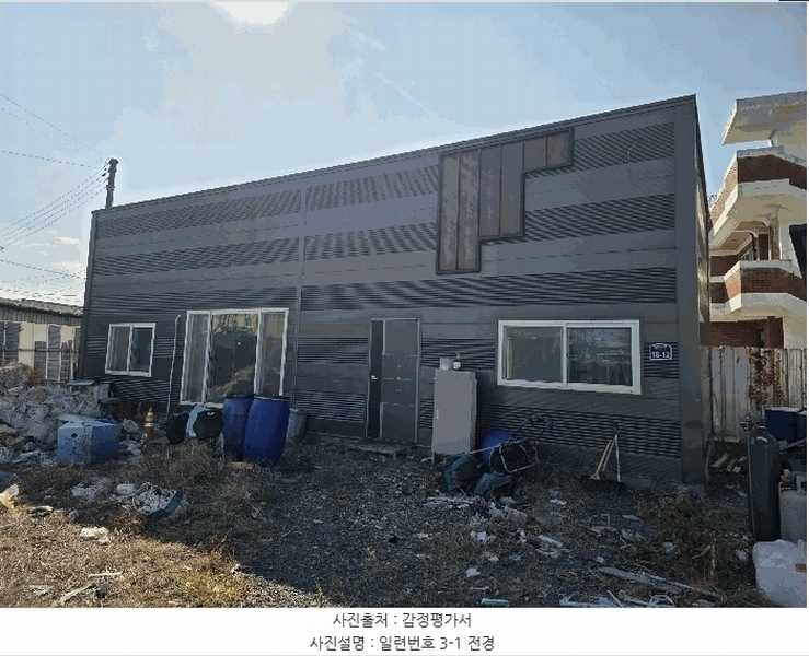 2025타경5295 충청북도 청주시 청원구 오창읍 장대리 56-8 숙박시설 경매 이미지