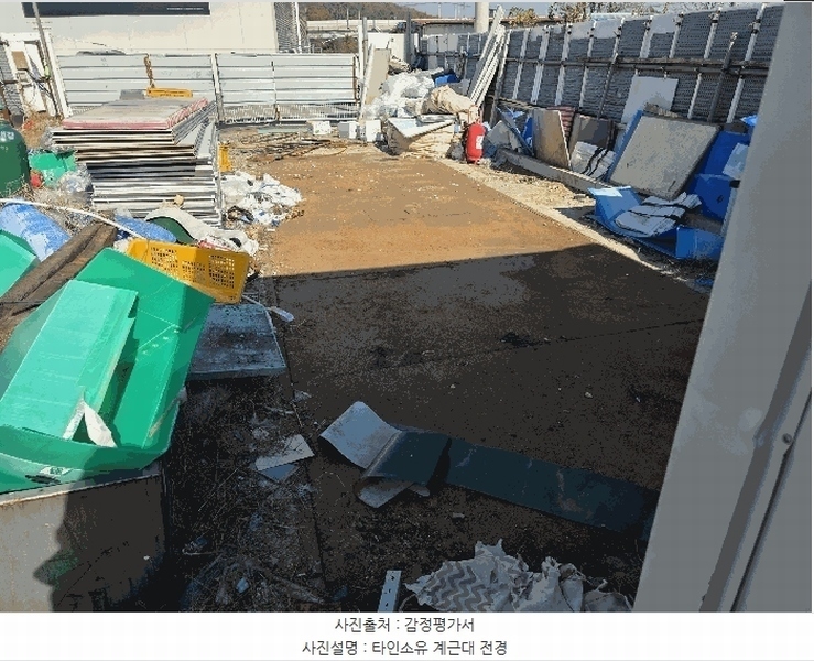 2025타경5295 충청북도 청주시 청원구 오창읍 장대리 56-8 숙박시설 경매 이미지