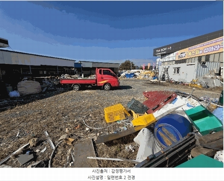 2025타경5295 충청북도 청주시 청원구 오창읍 장대리 56-8 숙박시설 경매 이미지