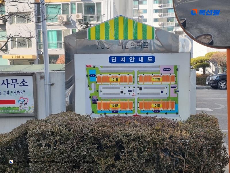 2025타경5615 충청북도 청주시 흥덕구 장구봉로 71, 덕일한마음아파트 101동 10층 1007호 아파트[공급23평형] 경매 이미지