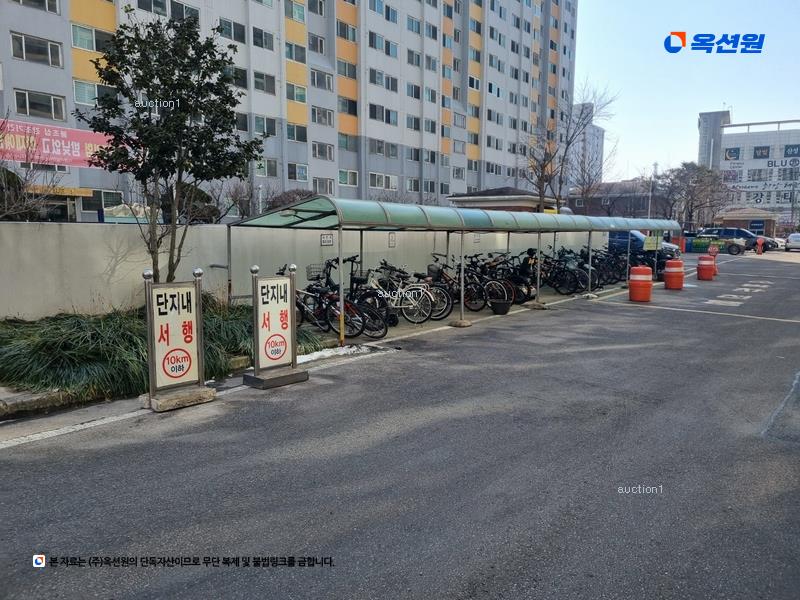 2025타경5615 충청북도 청주시 흥덕구 장구봉로 71, 덕일한마음아파트 101동 10층 1007호 아파트[공급23평형] 경매 이미지