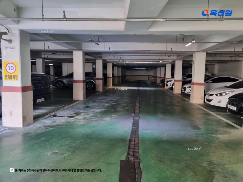 2025타경5615 충청북도 청주시 흥덕구 장구봉로 71, 덕일한마음아파트 101동 10층 1007호 아파트[공급23평형] 경매 이미지
