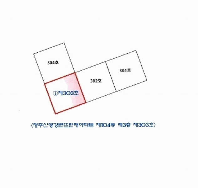 2025타경50979 충청북도 청주시 상당구 무심동로 86, 청주신영강변뜨란채아파트 104동 3층 303호 아파트[공급23평형] 경매 이미지
