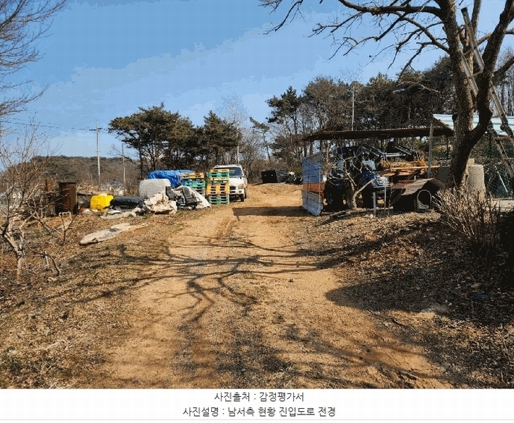2025타경51128 충청남도 당진시 석문면 장고항리 452-52 임야 경매 이미지