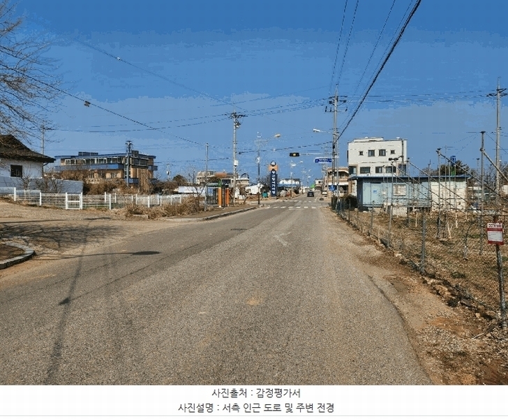 2025타경51128 충청남도 당진시 석문면 장고항리 452-52 임야 경매 이미지