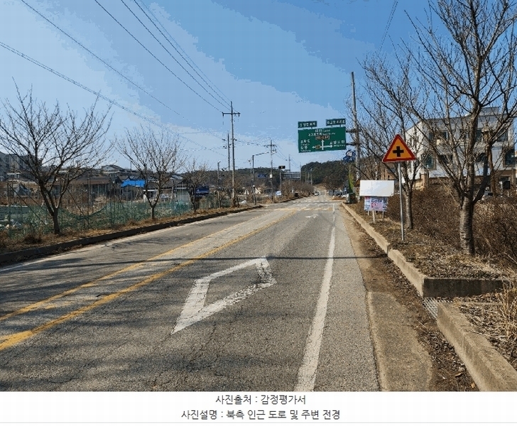 2025타경51128 충청남도 당진시 석문면 장고항리 452-52 임야 경매 이미지