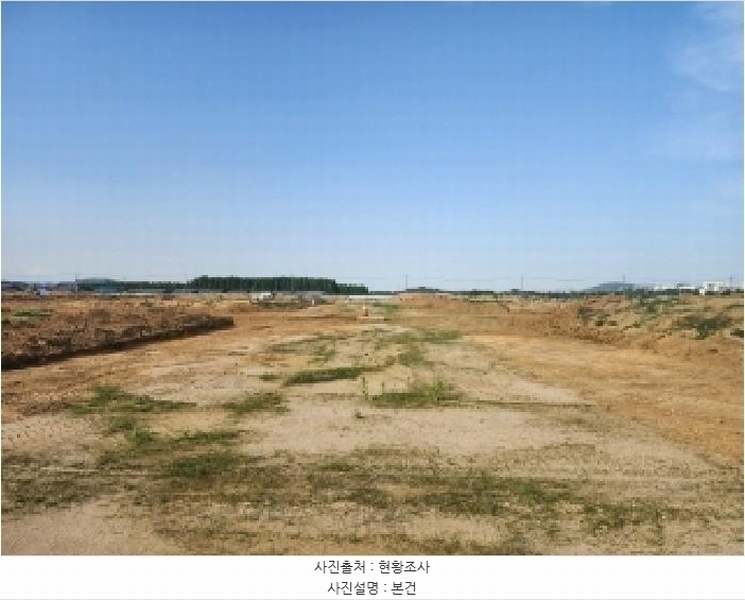 2025타경51208 충청북도 청주시 흥덕구 오송읍 궁평리 291-6 대지 경매 이미지