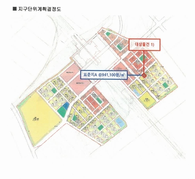 2025타경51208 충청북도 청주시 흥덕구 오송읍 궁평리 291-6 대지 경매 이미지