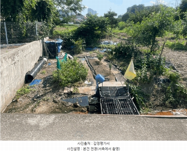 2025타경51569 충청북도 증평군 증평읍 초중리 114-7 농지 경매 이미지
