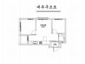 2025타경9897 서울특별시 강서구 화곡동 899-8 오피스텔[계약17평형] 경매 이미지
