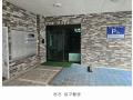 2025타경9897 서울특별시 강서구 화곡동 899-8 오피스텔[계약17평형] 경매 이미지