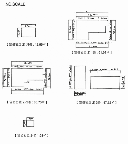 2025타경51615 충청북도 청주시 청원구 우암동 210-11 주택 경매 이미지